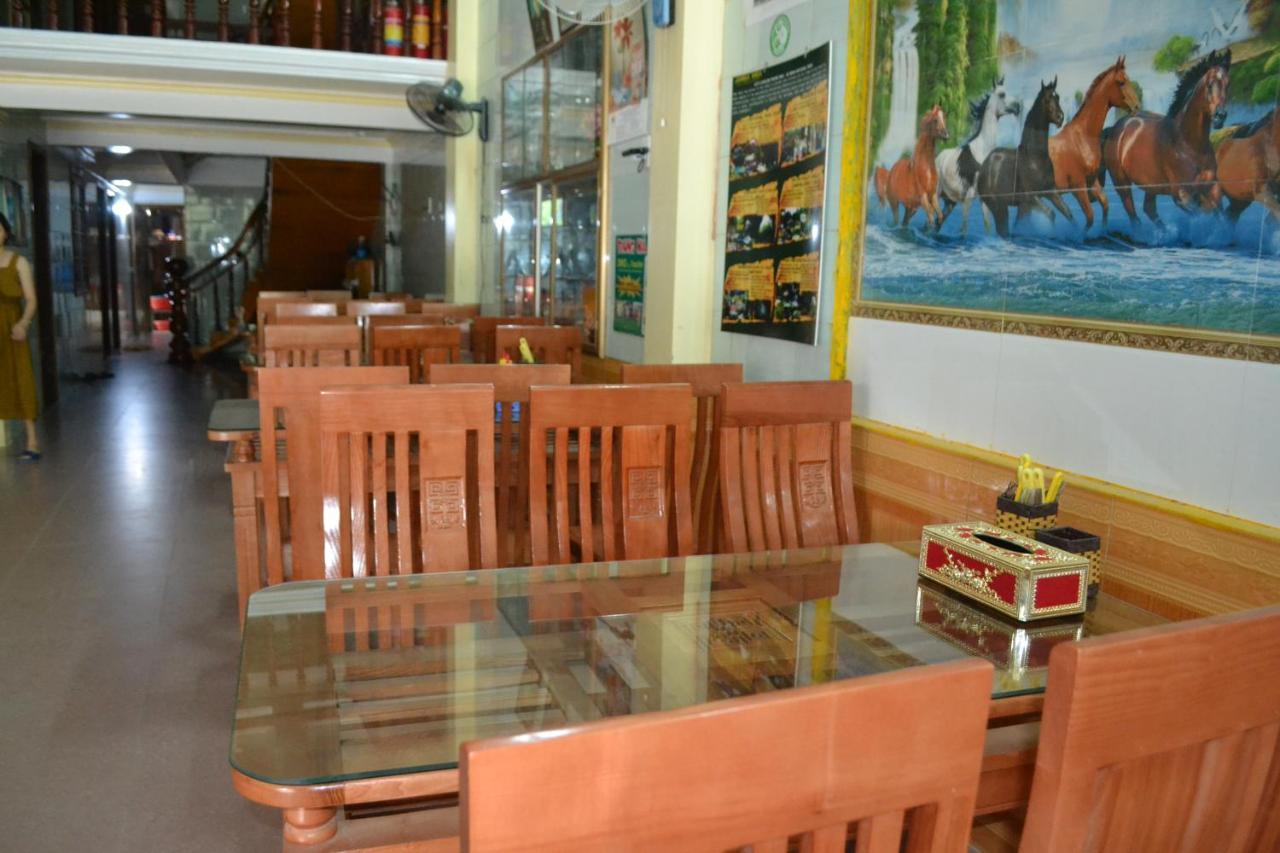 Linh'S Homestay Phong Nha Exterior photo